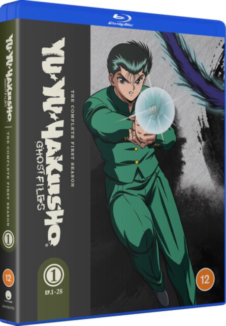 Yu Yu Hakusho - Season 1 - Episodes 1-28 with Digital Copy (English) image number 0